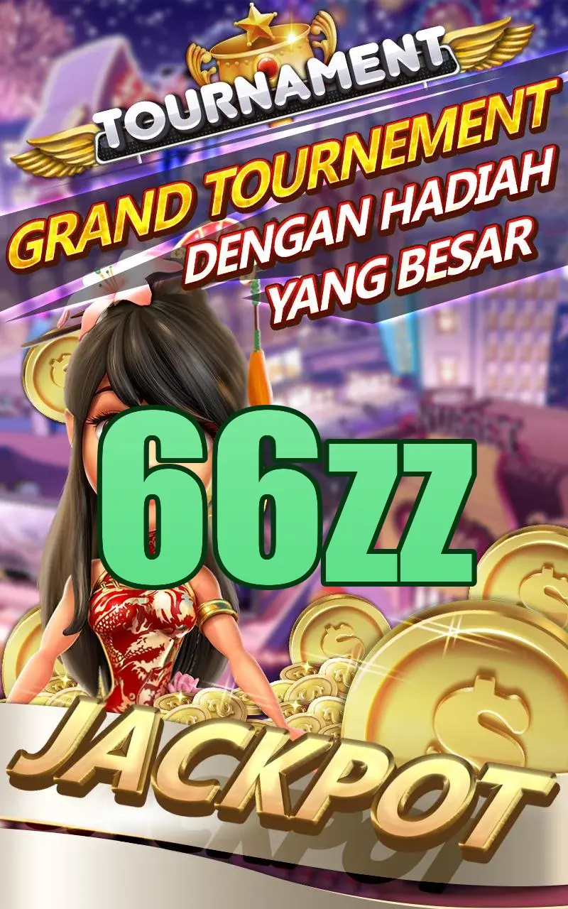 66zz ডাউনলোড