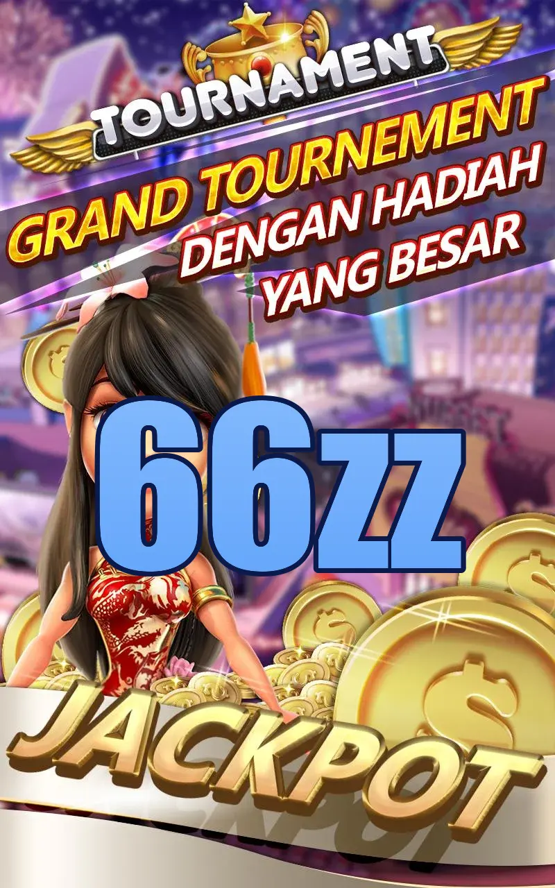 66zz লগইন
